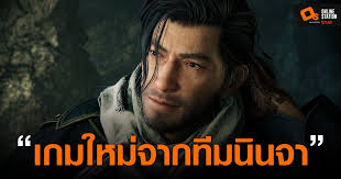มาดามแป้ง โพสต์ขอโทษ หลังความพ่ายแพ้ฟุตบอลทีมชาติไทย