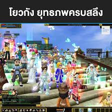 “นักบิดดาวดัง” สำรวจแทร็ก ก่อนลุยไทยแลนด์ จีพี 2023